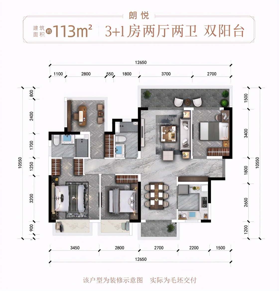 华润江南中心的小学动工了吗,华润江南中心小学建设