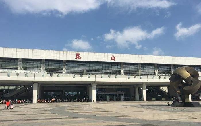 昆山正式取消私立学校吗,昆山会取消学区房吗