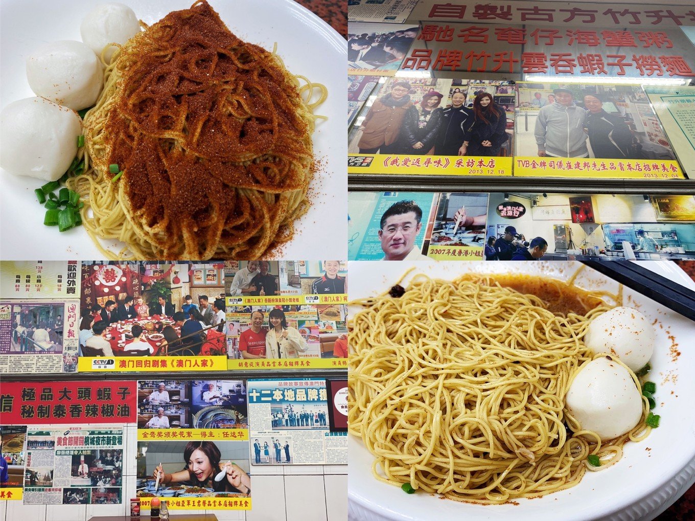 珠海体验港珠澳大桥,珠海往返澳门攻略