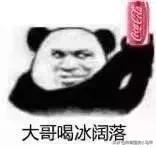 天猫旗舰店卖假货后果,天猫旗舰店卖假货违法