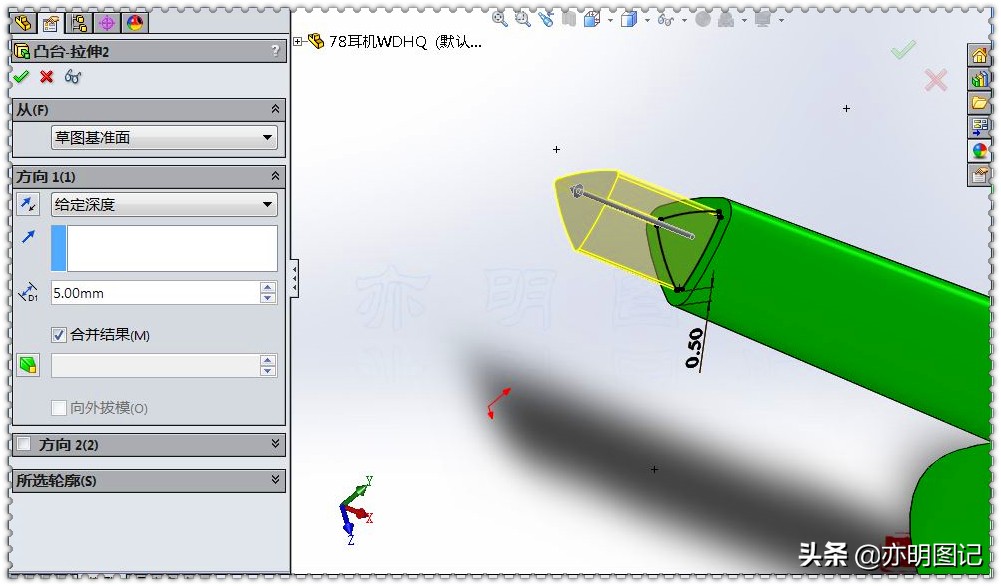 solidworks的放样切除怎么阵列,solidworks放样切割阵列