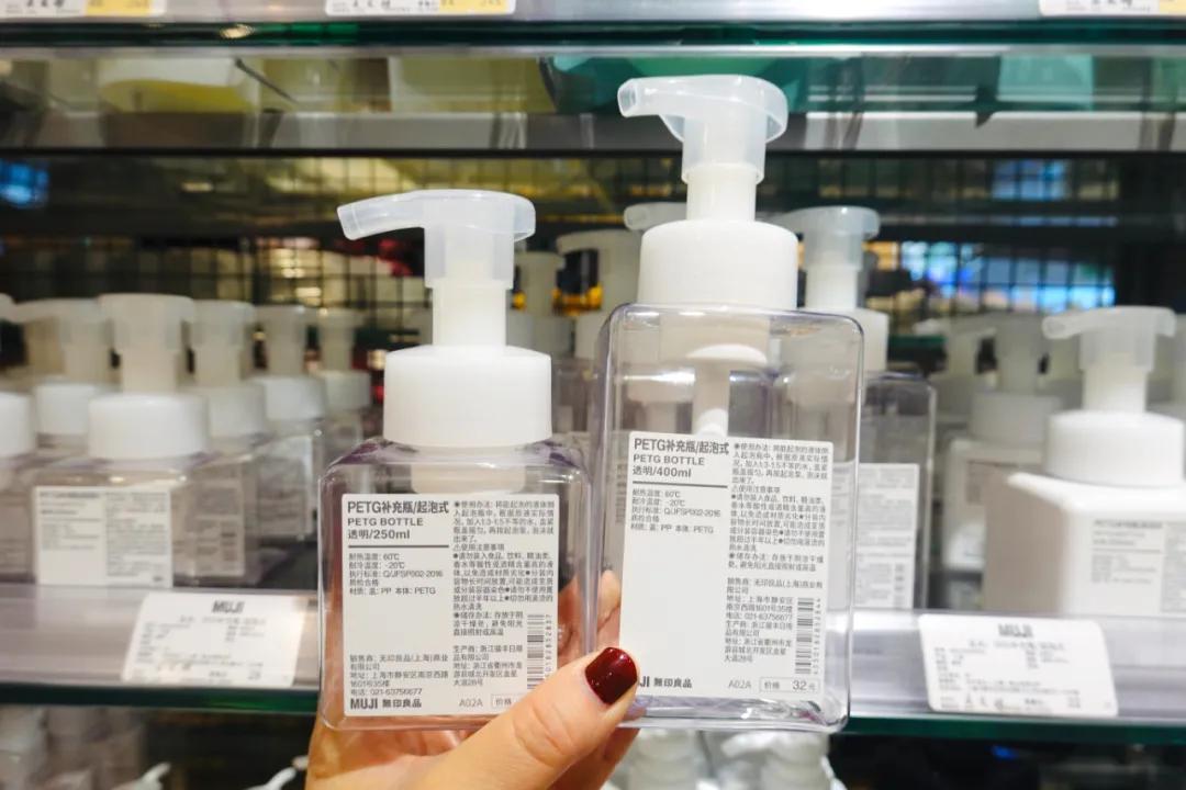 muji新疆旗舰店,乌鲁木齐muji有哪些分店