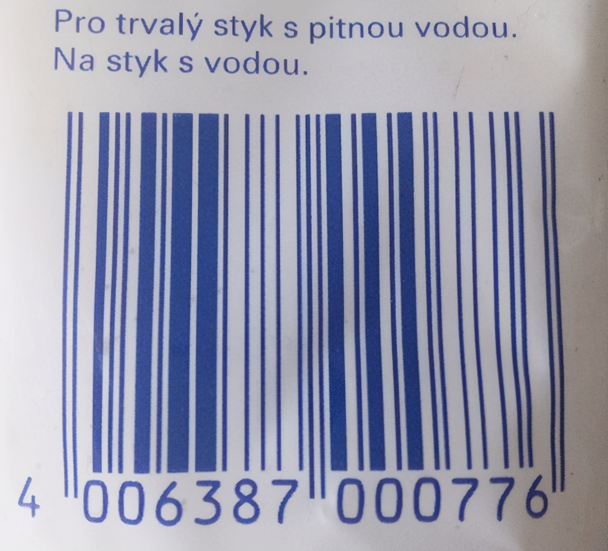 条形码怎么添加商品信息,商品的条形码是什么格式的