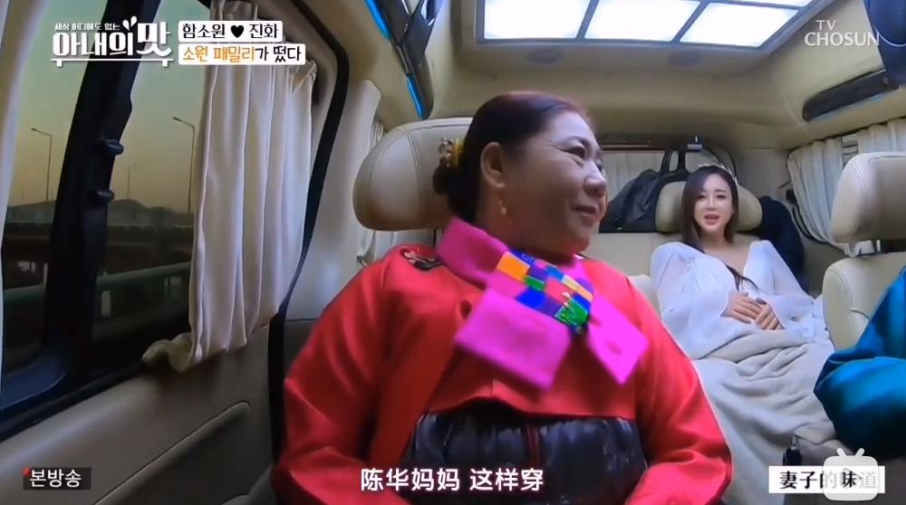 把网友当猴耍的反转案件,咸素媛被认为是富豪