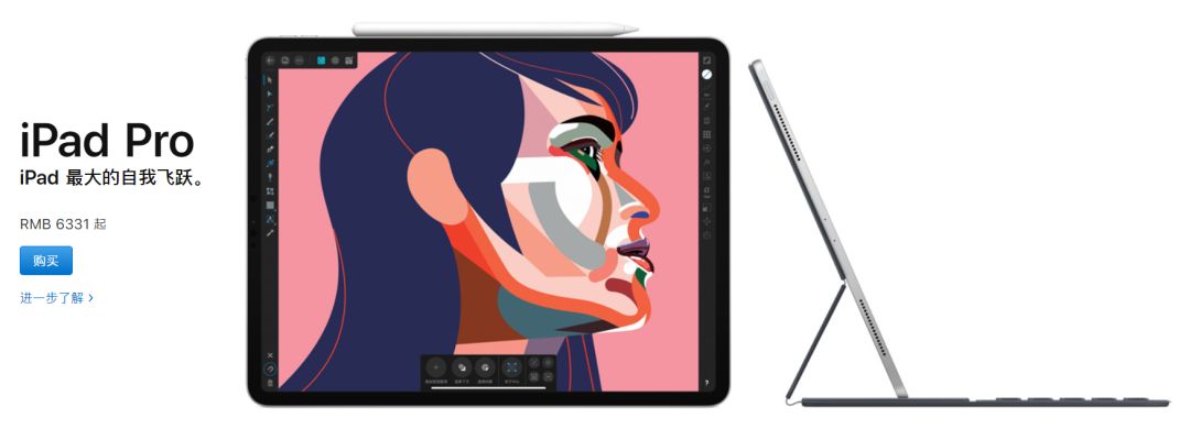 华为m6高能版和ipadmini5怎么选,ipadmini5和华为m6怎么选