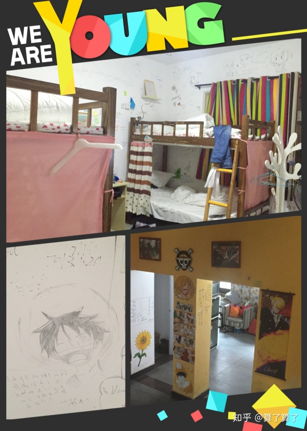 华山泰山黄山哪个高,恒山华山嵩山泰山衡山哪个山最高