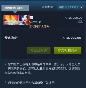 马头社游戏steam,steam马头社的游戏