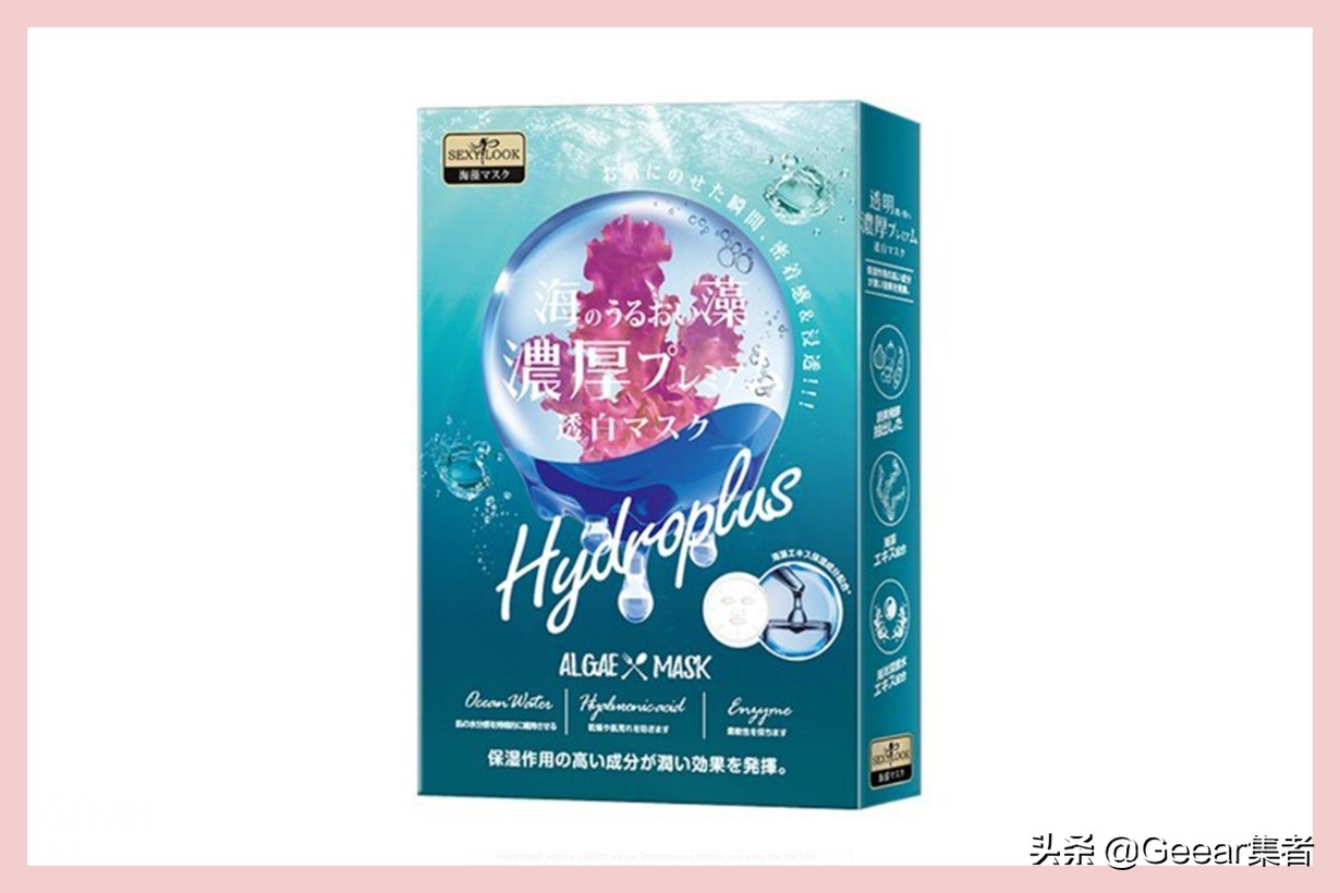 中国十大药妆品牌排行榜,台湾化妆品店排行榜最新