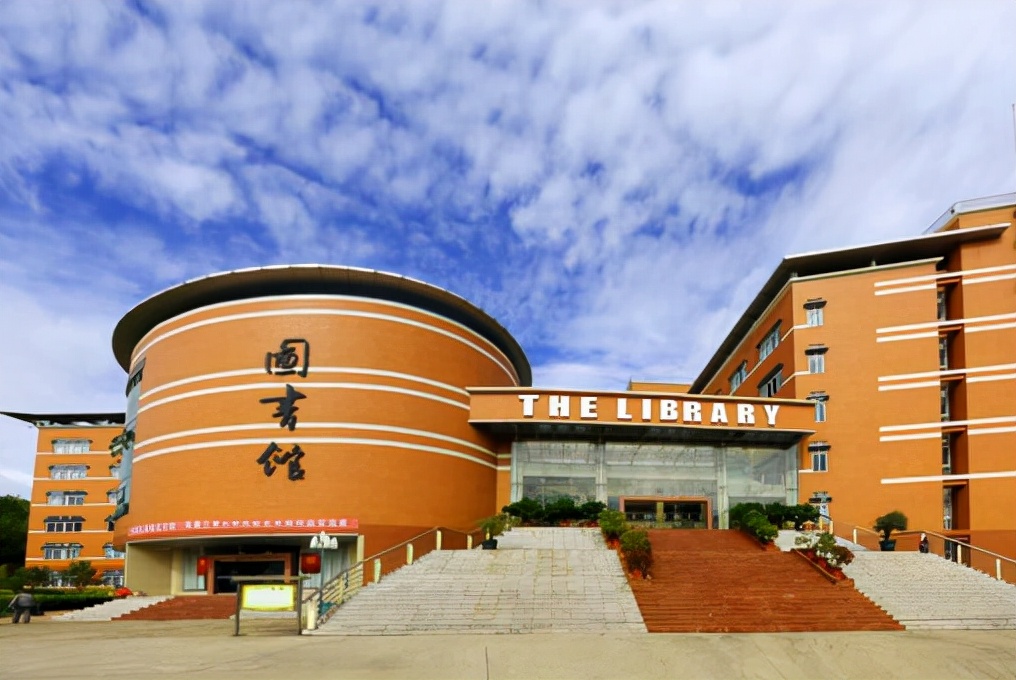 23年云南玉溪师范学院招聘博士,玉溪师范学院人才引进2023