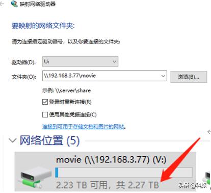 UNRAID文件管理软件,unraid相册管理
