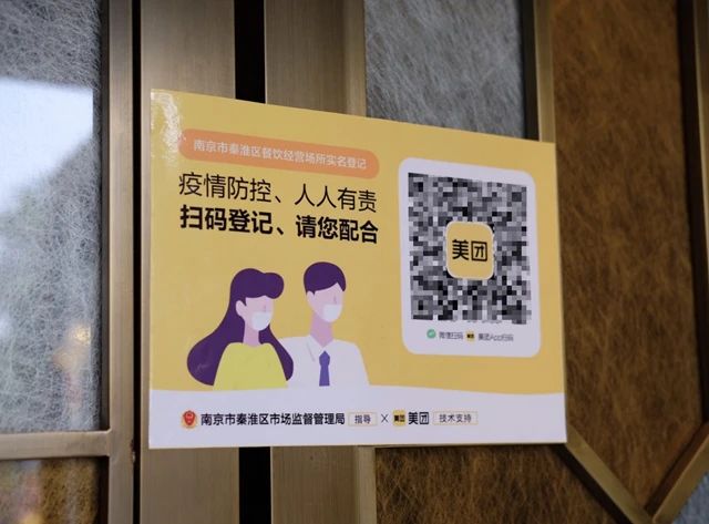 堂食门店提升营业额的方法,堂食如何做促销