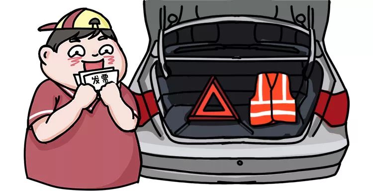 自己去上牌需要准备些什么,自己上牌怎么交税