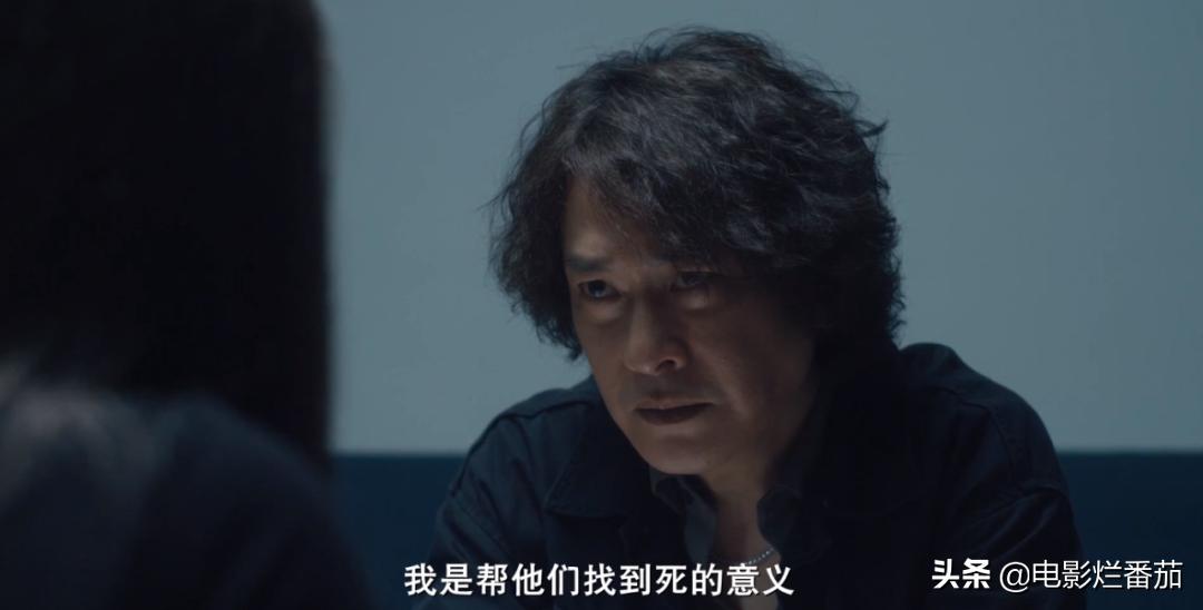 杀人案台剧,台剧连环杀人案例