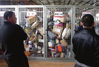 2019百世快递双十一,双十一快递迟迟没到