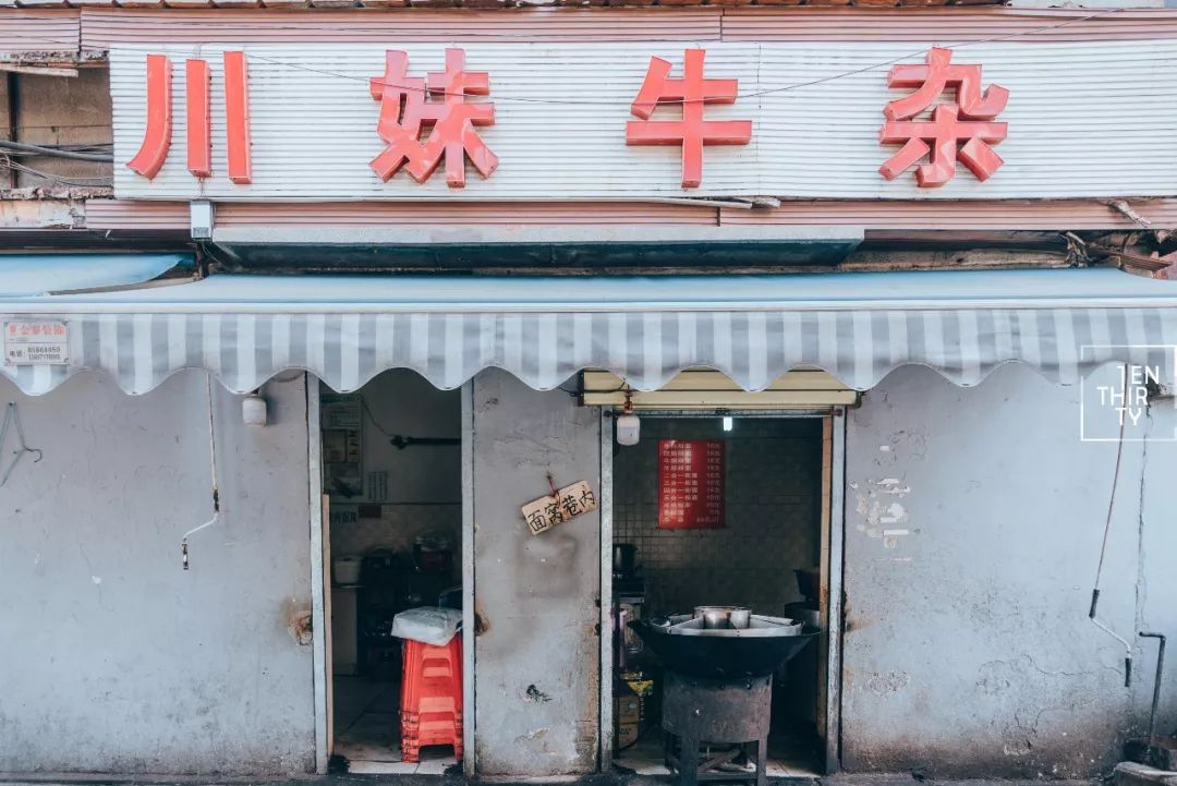 武汉是怎样的一座城,武汉发展汉阳