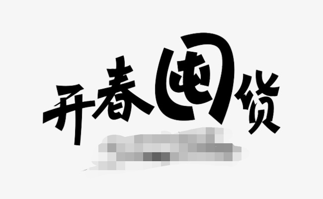 学习强国是关于什么的,学习强国还有什么可以多得分的