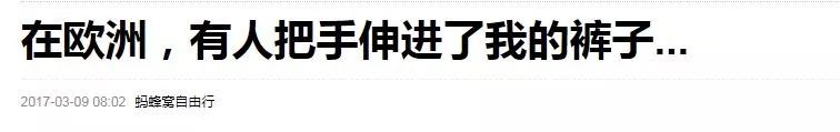 从热血笨蛋到垮掉一代，你的鸡汤何时被人下了毒