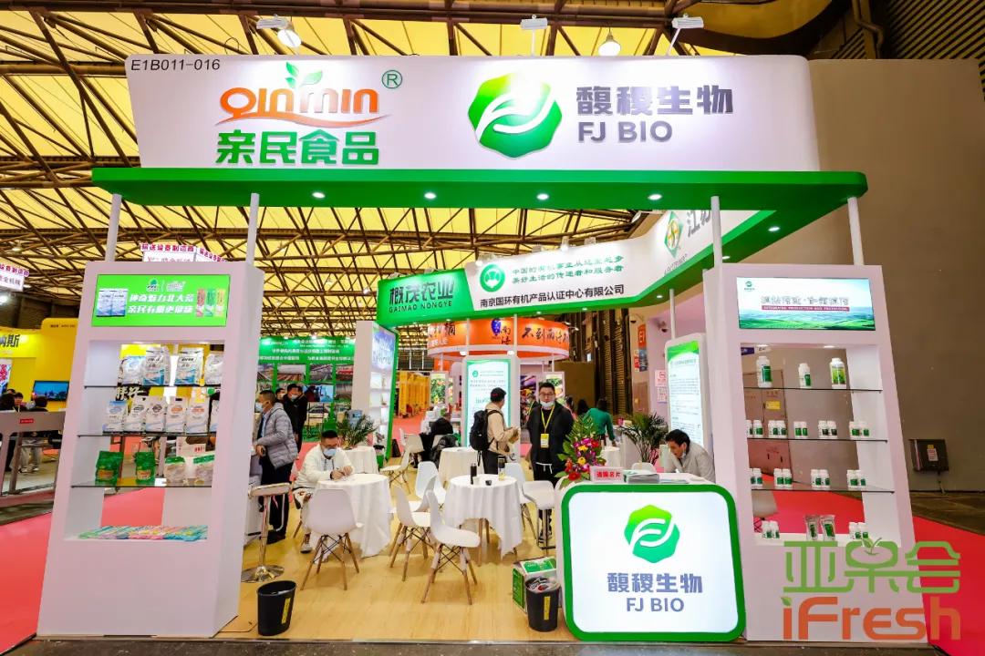 展会圆满落幕下届再见,展会圆满落幕2019