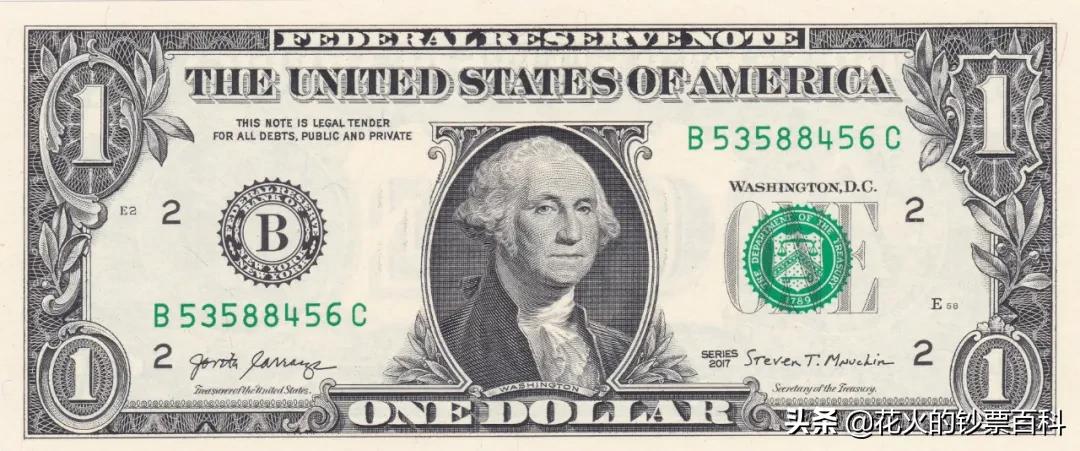 1美元纸币f开头,美元纸币字母