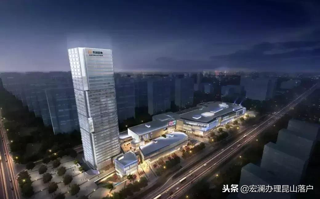 大局已定阳谷未来将有大发展,大局已定房价跌回十年前