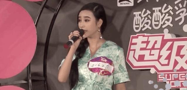 双十一的淘宝直播间大战，竟然还有个山寨范冰冰？