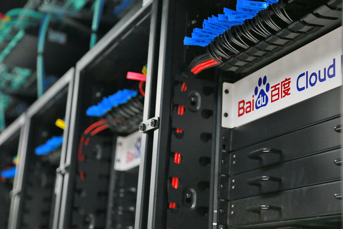 百度网盘啥时候不再限速,百度网盘限速阿里网盘不限速