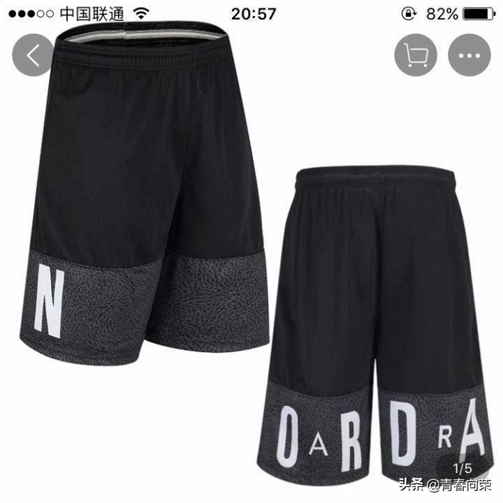 新手闲鱼卖家注意事项,闲鱼操作流程及注意事项