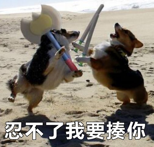 那些“奇葩歌名”歌单，让我认清了自己不会起标题的现实...