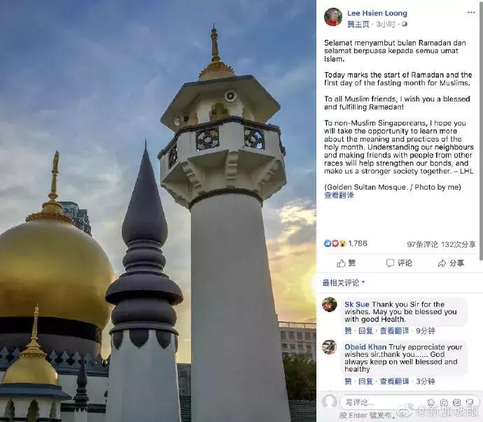 进入新加坡注意哪几点,进新加坡需要什么