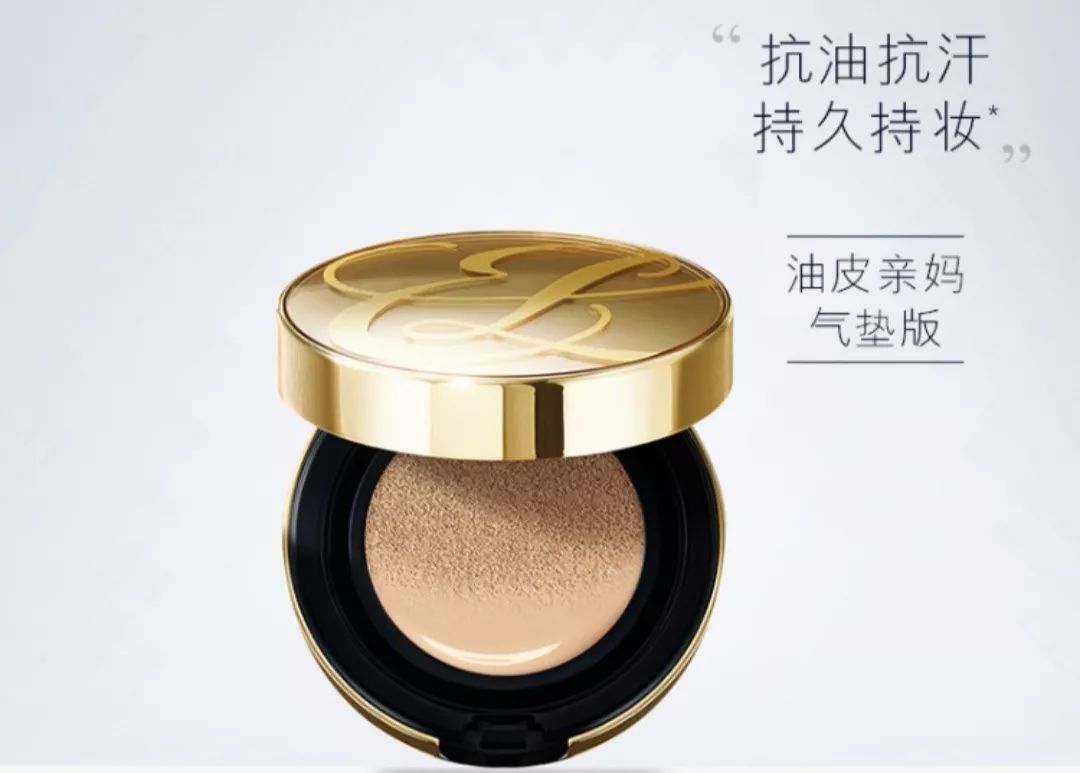 港风复古妆教程,港风复古妆用什么眼影