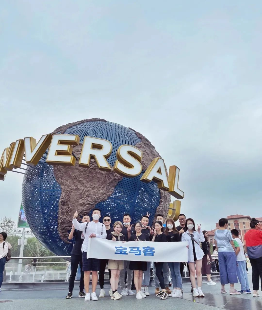 抢先体验宝马,北京环球影城宝马