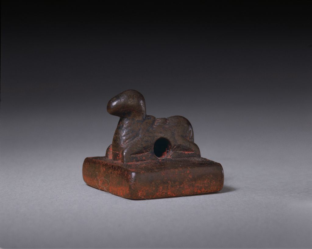 红玺印,玺三个字的含义