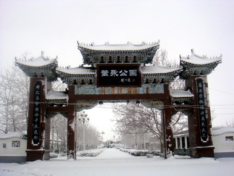 董永跟七公主的传说,董永和七仙女的故事发生地是哪里