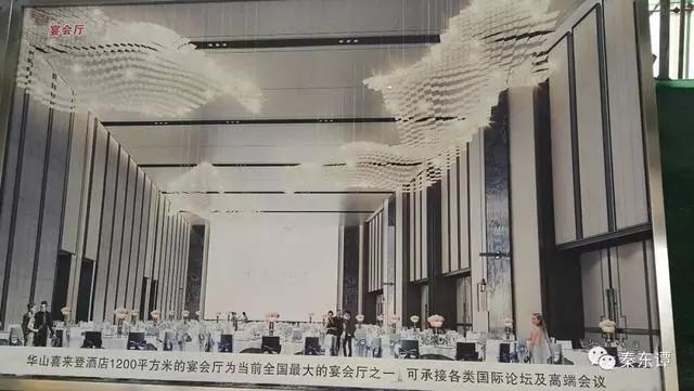 你对花岗岩了解多少,西岳华山从哪些方面介绍华山