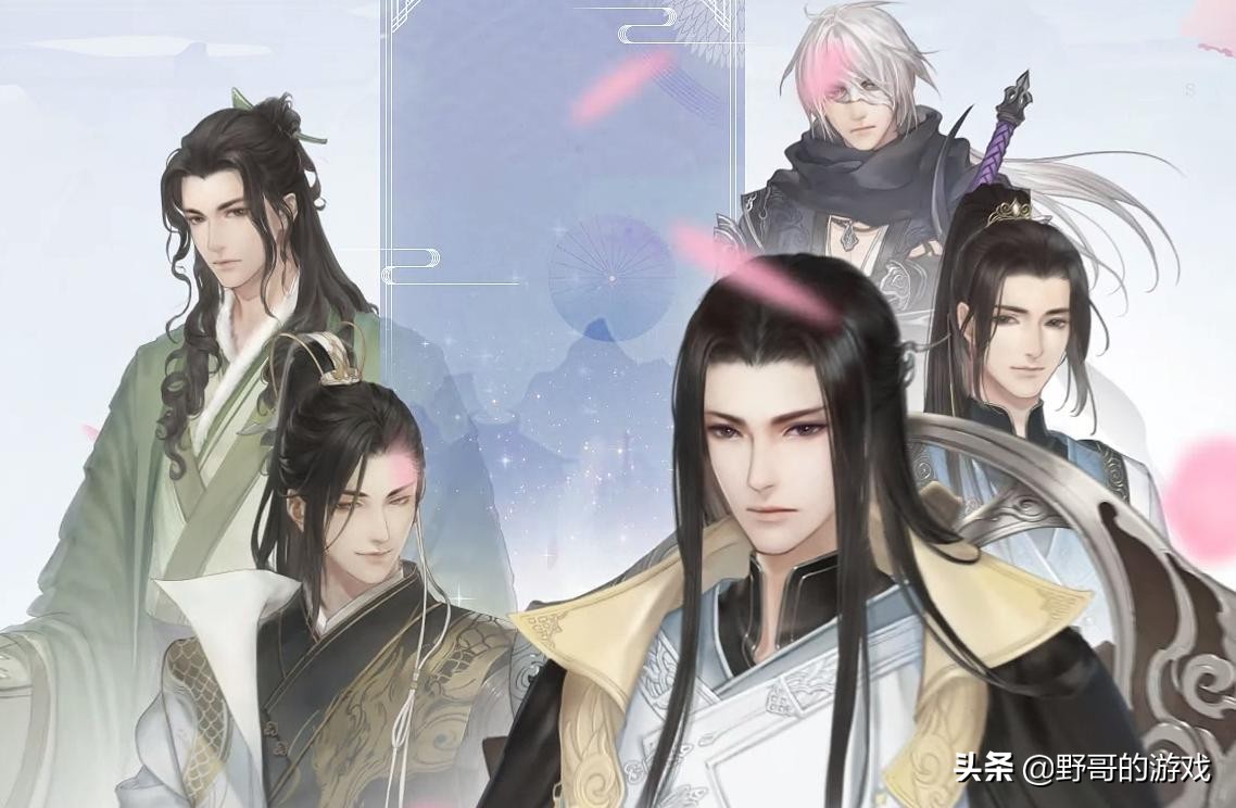 立FLAG！《遇见逆水寒》上线之日，就是我《恋与制作人》退游之时