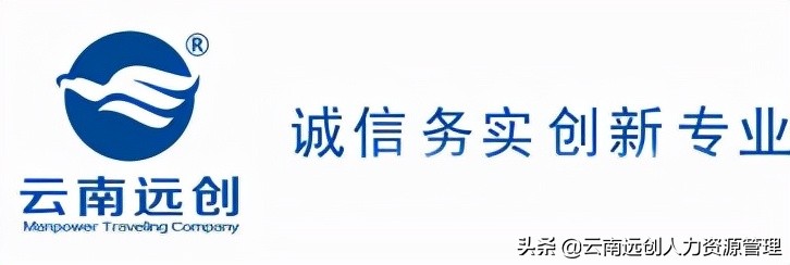 2021年还需要办准生证吗,2021年第一胎准生证还用办吗