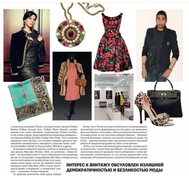 中古饰品爱好者,中古香奈儿首饰鉴定