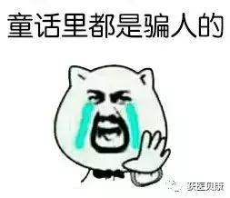 孕妈反复流产的原因,孕妈常犯的错误