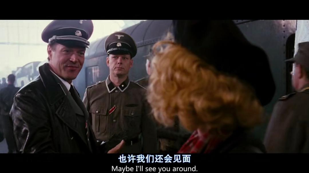 辛西娅间谍,间谍辛西娅结局