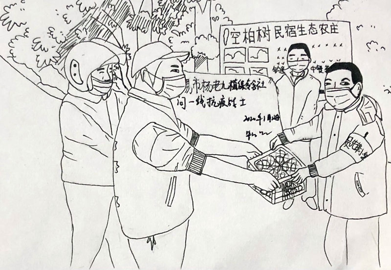 抗疫志愿者漫画背影,志愿者用漫画记录战疫点滴