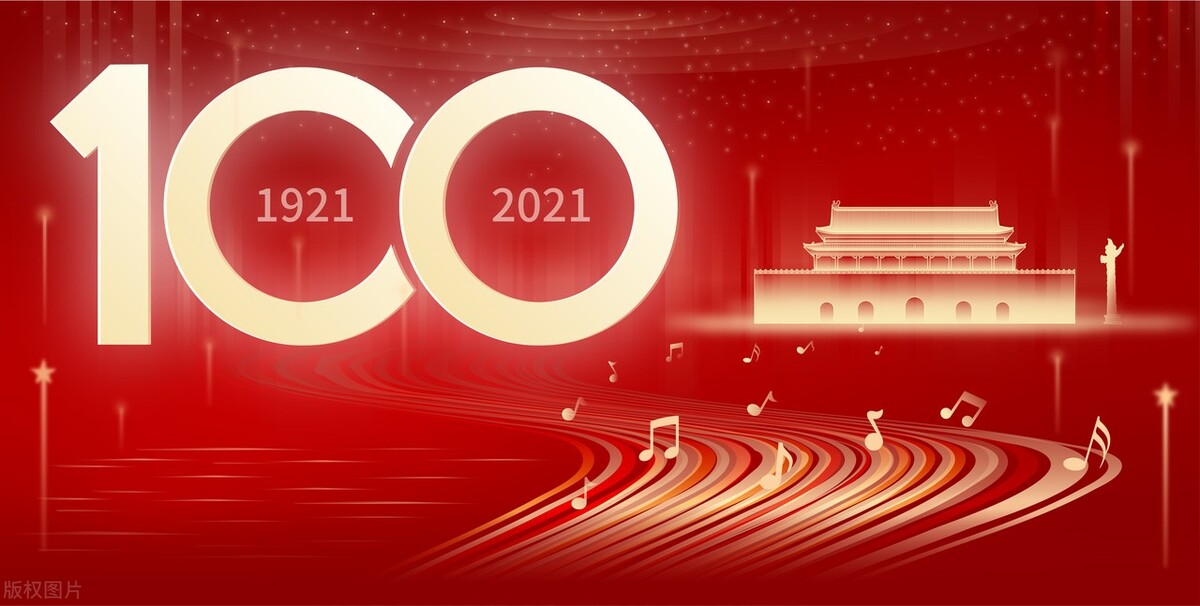 百年强军目标是指什么,军工百年最大的机遇