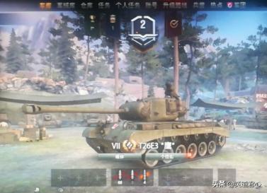 为什么超级潘兴要选黑豹的装甲,黑豹坦克vs潘兴坦克纪录片