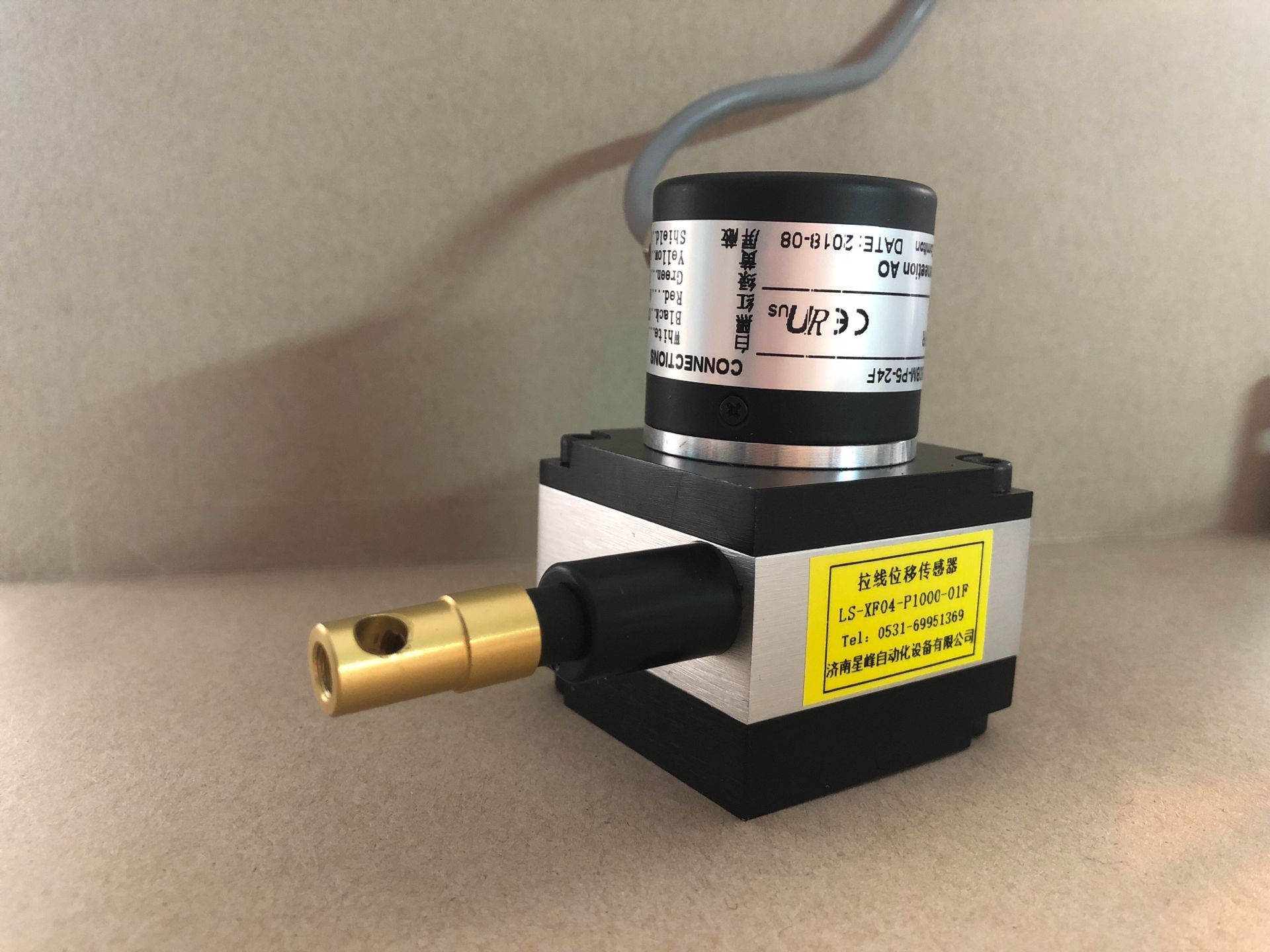 电阻应变式传感器,电阻应变式传感器在生活中的应用