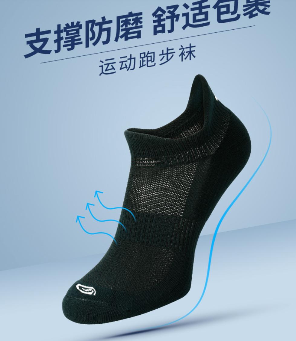 迪卡侬值得买的好东西2023,迪卡侬最值得买的几种商品