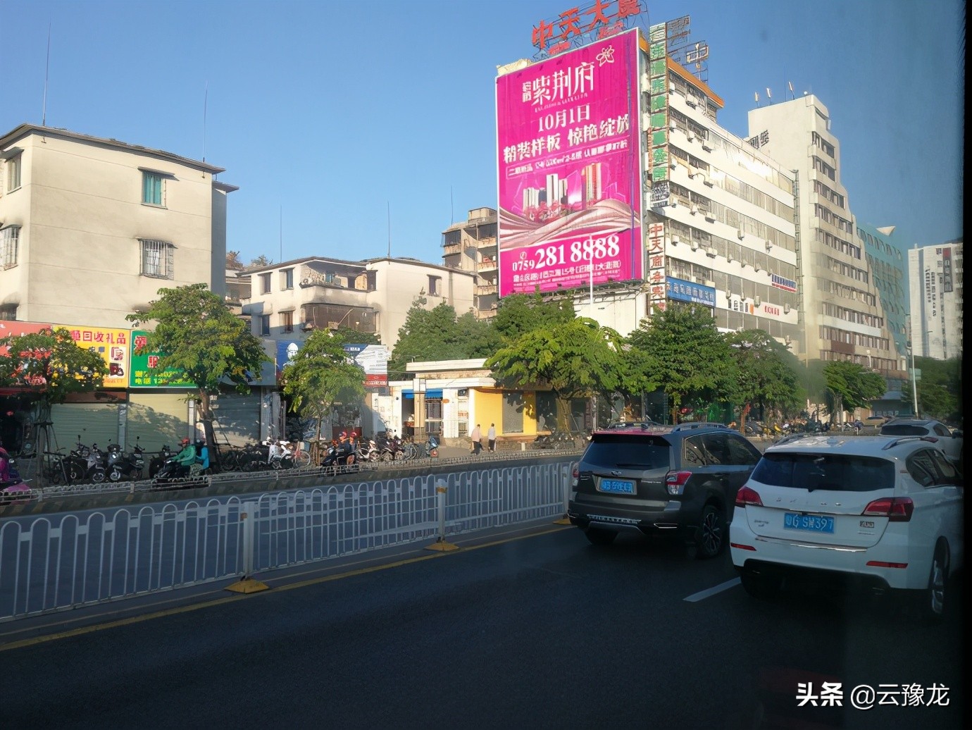 从深圳坐火车到海南海口要多久,从深圳站去湛江火车