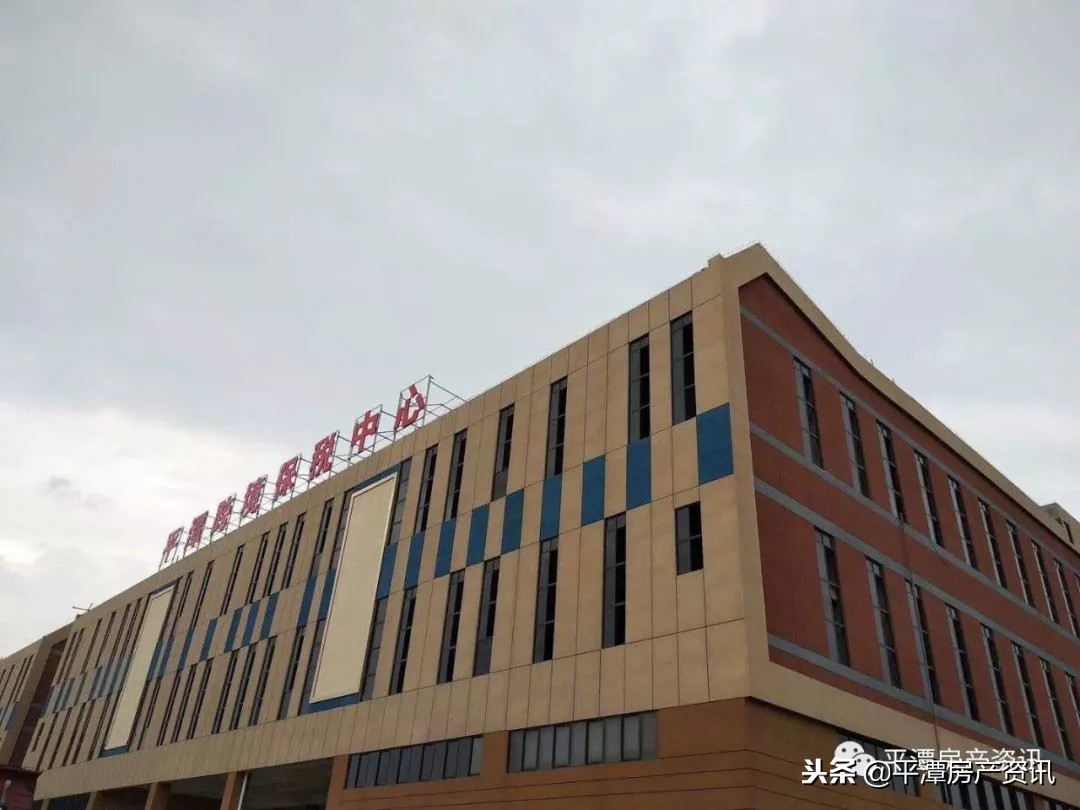 数说楼市广州,平潭金井湾哪个房子质量好