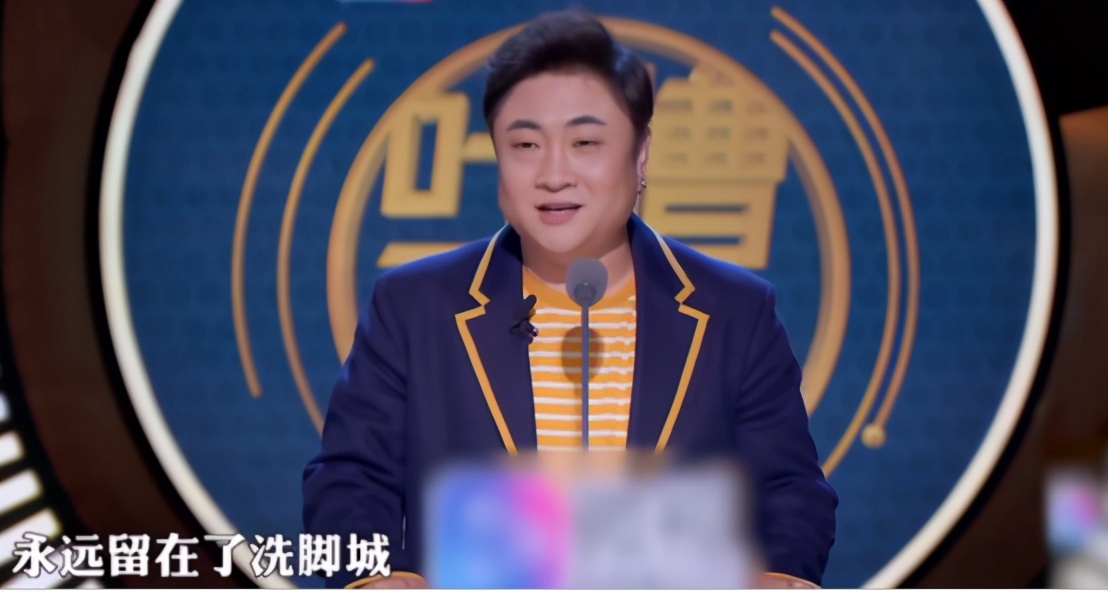 乔杉成名经历,乔杉成名