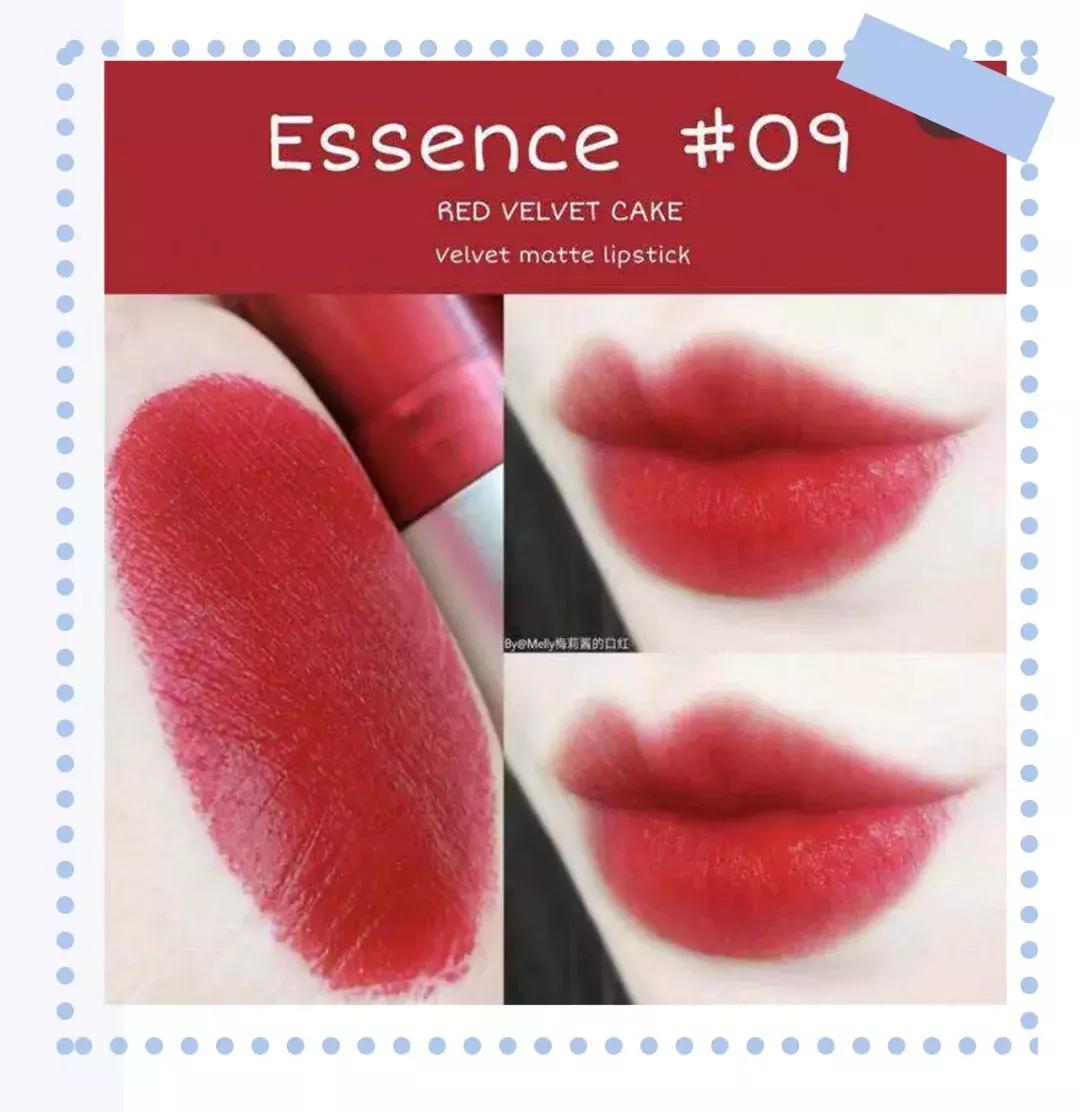 超平价口红不染唇,有什么不显黑又平价的口红