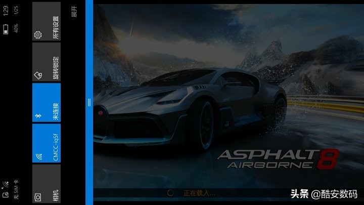 windows10mobile,win10mobile