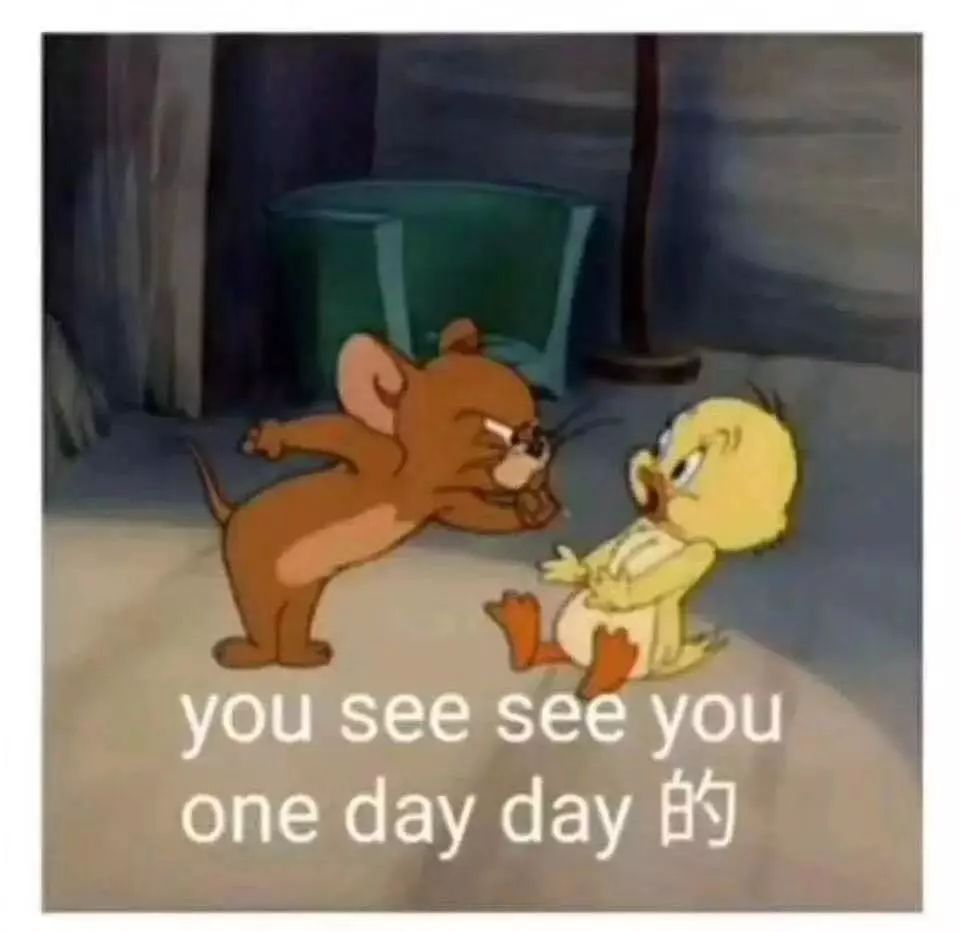 牛股推荐群是真的吗,牛股推荐群是真实的吗